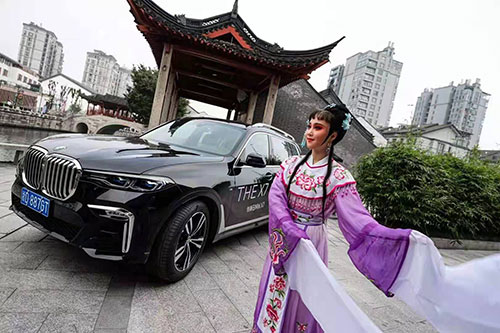 景宁至臻雅韵悦享人生BMW7系阔境人生私享会拍摄