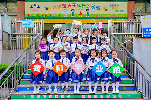 景宁定格美好时光幼儿园毕业季拍照留影